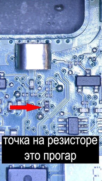 Суровый челябинский ремонт ноутбука - YouTube