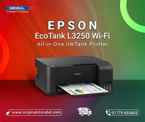 Epson EcoTank L3250 Wi Fi All In One Ink Tank Printer In 2022 Ink