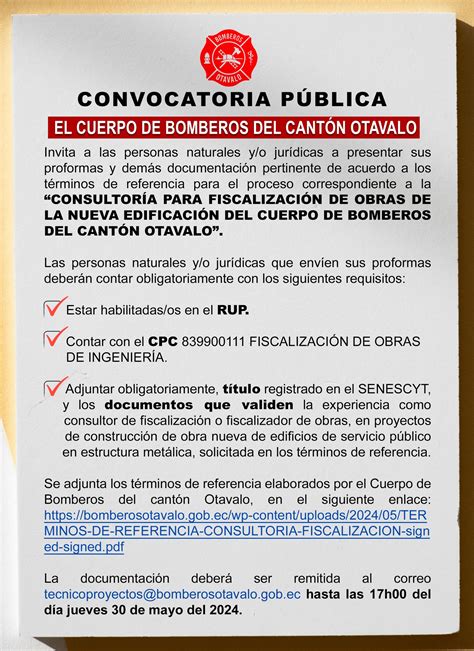 Invitación Cuerpo de Bomberos del Cantón Otavalo