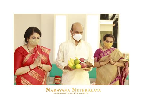 A New Branch Of Narayana Nethralaya Narayana Nethralaya Facebook