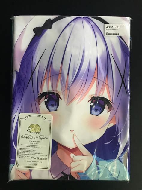 【アウトレット送料無料】 正規品 抱き枕カバー チノ 三輪フタバ Chocolate Cube 白桜 Asakusasubjp