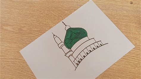 How To Draw Masjid E Nabvi المسجد النبوي‎ Madina Drawing For