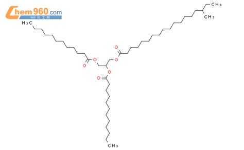 192180 58 8 Octadecanoic Acid 16 Methyl 2 3 Bis 1 Oxododecyl Oxy