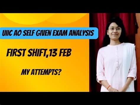 Self Given Exam Analysis Of Uiic Ao Share Your Experience And