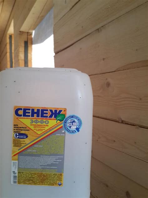 Пропитка для вагонки в баню