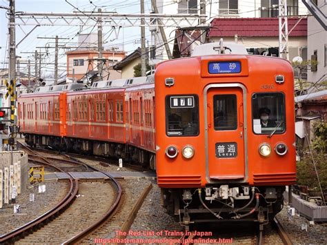 Keisei 3300 Series The Red List Of Trains In Japan