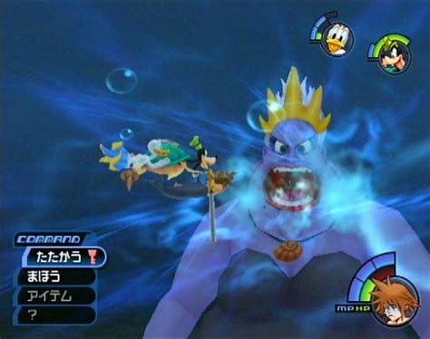 ursula battlejpg kingdom hearts kh  kingdom hearts