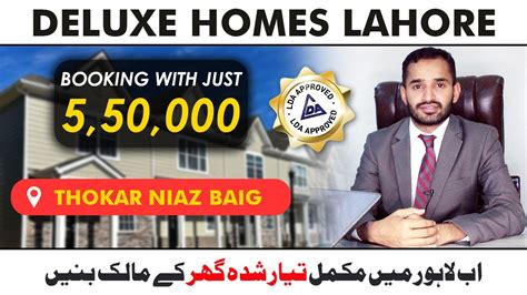 Deluxe Home Lahore House On Installment In Lahore 3 Marla House