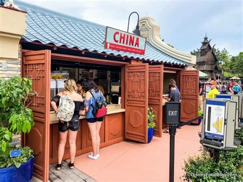 China: 2018 Epcot Food and Wine Festival | the disney food blog