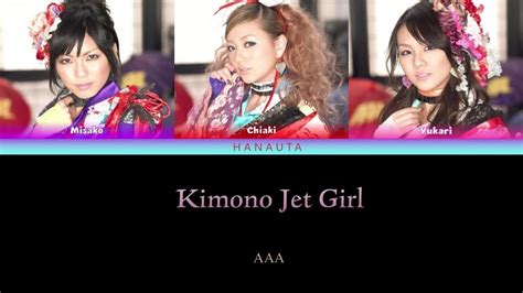 AAA トリプルエー Kimono Jet Girl キモノジェットガール Color Coded Kan Rom