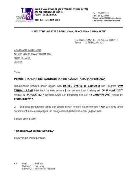 Contoh Surat Amaran Tidak Hadir Kerja 42 Contoh Surat Amaran Ponteng Kerja Amaran Ke 2 Untuk