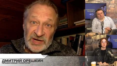 Смотреть "Разворот. Живой гвоздь. Орешкин о выписке Навального из ...