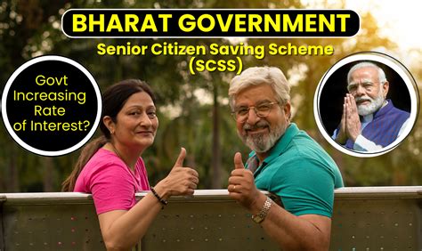 Senior Citizen Saving Scheme The Interest Rate Will Increase Or Not On