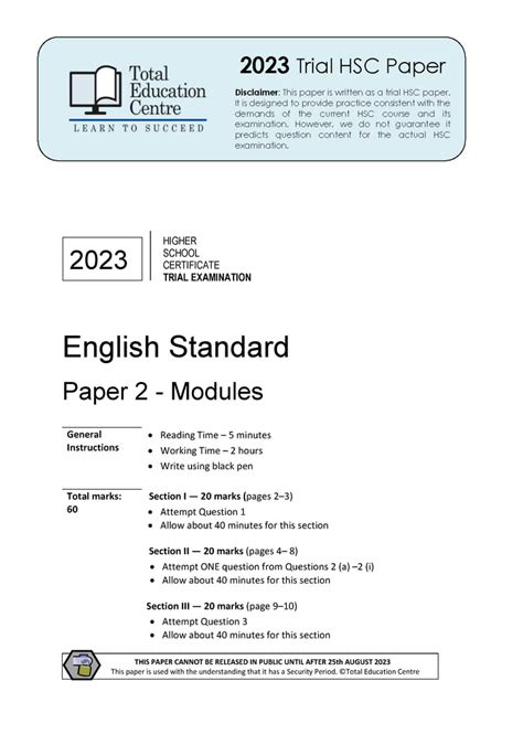 2023 Trial Hsc English Standard Modules Paper 2 Total Education Centre