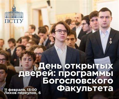 Православная литература 2024 | ВКонтакте