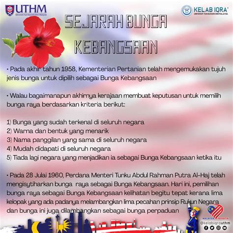 Poster Bunga Raya Lambang Perpaduan Di Sebalik Maksud Logo Malaysia Prihatin Sempena Sambutan