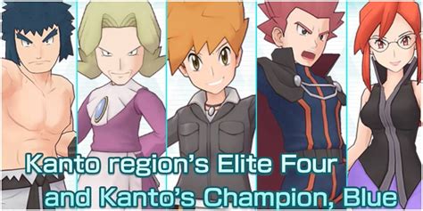 Pokémon: Every Generation, Ranked By Their Elite Four