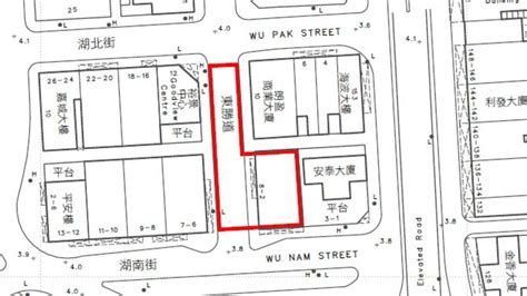 香港仔東勝道2 4號圍封強檢 6處所納入強檢公告 商台新聞 Line Today