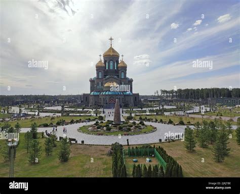 Moscow Russia August 19 22 Resurrection Of Christ Cathedral Main