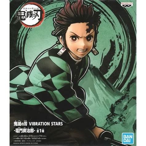 Demon Slayer Kimetsu No Yaiba Vibration Stars Kamado Tanjiro Nshop