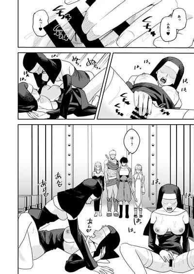 The Hero Party Falls To An Erotic Cult Nhentai Hentai Doujinshi And Manga