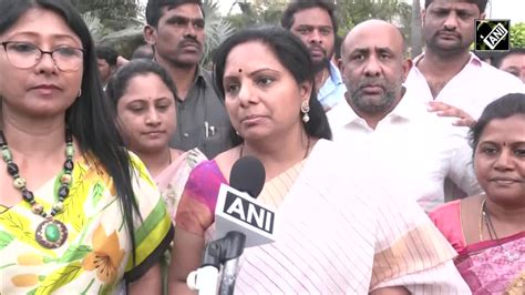 K Kavitha Women Reservation Bill Is Very Special Says BRS MLC K Kavitha