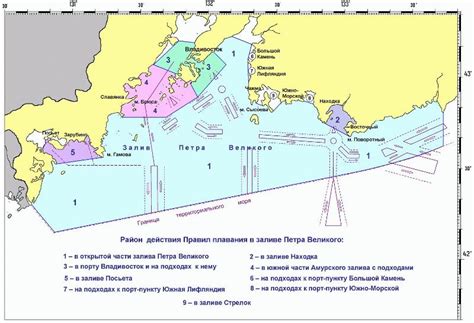Схема порт ростов на дону - 94 фото