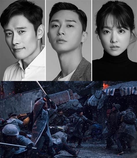 Update Kdrama News On Twitter Tinggal Nunggu Hilalnya Film