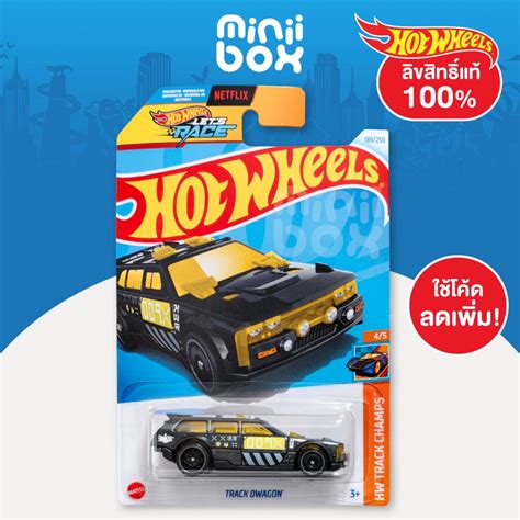 Hot Wheels Track Dwagon Shopee Thailand