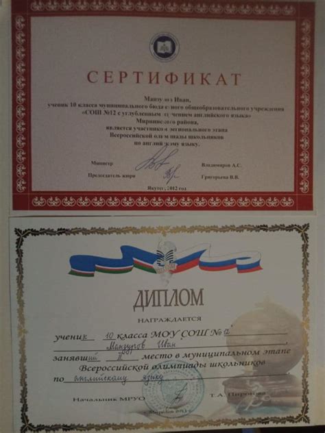 Репетиторы онлайн &#128077