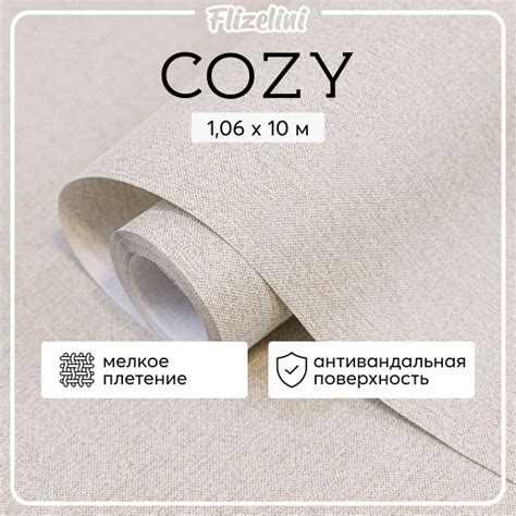 Обои флизелиновые рогожка серо-бежевая, для спальни, метровые, Cozy ...
