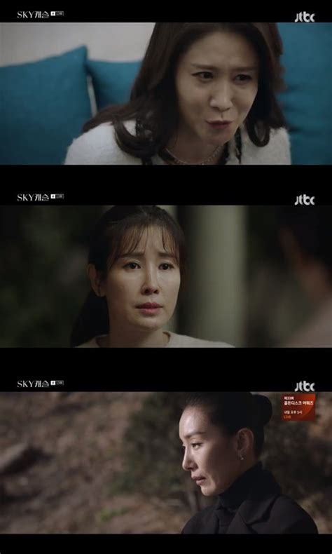 Sky캐슬 염정아x이태란 동맹 부른 김서형표 섬뜩 세뇌교육 어제tv 네이트 연예