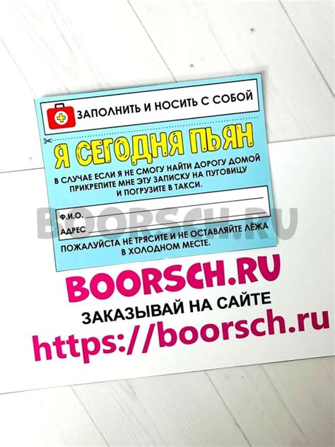 Аптечка мужская – магазин прикольных подарков boorsch.ru