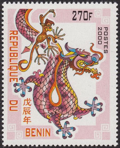 Dragon Postage Stamps