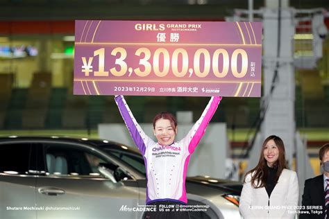 （写真 38枚目83枚）佐藤水菜 ガールズグランプリ2023 Keirinグランプリ2023 立川競輪場 More