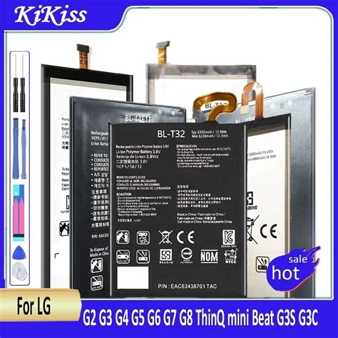 Battery For LG G2 G3 G4 G5 G6 G7 G8 ThinQ Mini Beat G3S G3C G4S