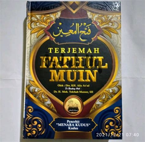 Kitab Fathul Muin Terjemah Lengkap Indonesia Arab Besar Menara Kudus