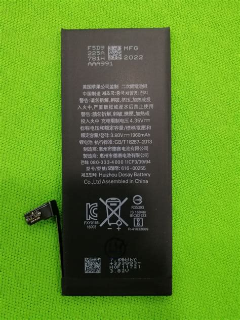 Iphone 7 7g Original Battery Good Quality Mobile Phones And Gadgets