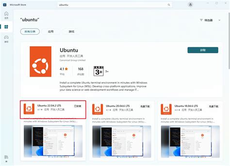 wsl 编译 android AOSP 13 源码 - suntl - 博客园