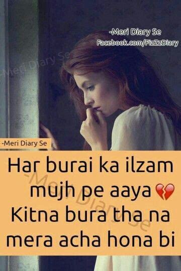 sadak wallpaper,text,photo caption,font,adaptation,love (#268423 ...