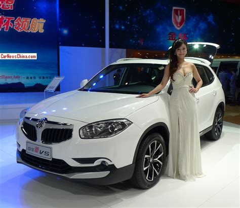 Brilliance V5