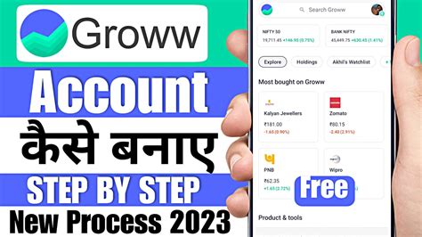 Groww App Me Account Kaise Banaye Groww App Account Opening How To