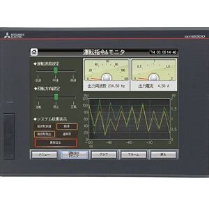 Mitsubishi Gt Vtba Graphic Operator Terminal Gt Vtba