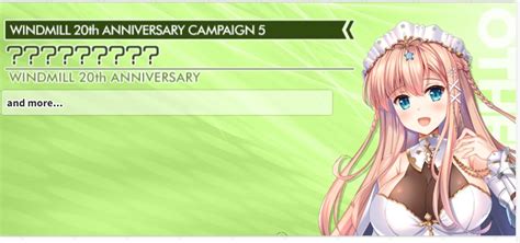 アベタガオ On Twitter ういんどみるの20周年が2022年6月21日から始まって今日で21周年目になったのに5つ目の内容がまだ未