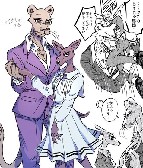 Pin On Beastars