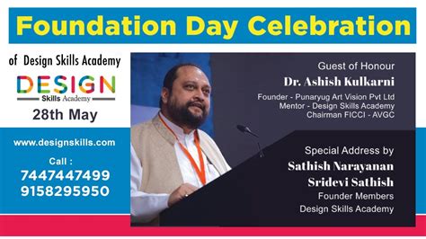 Design Skills Academy Foundation Day Speech By Ashish Kulkarni