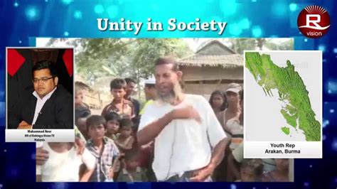 Unity In Society With Md Noor Episode Two Youtube