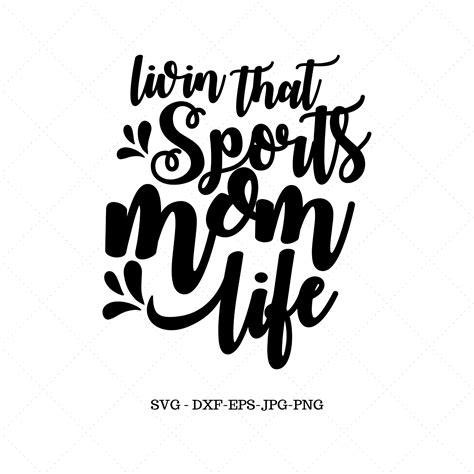 Sports Mom Life Football Mom Svg Football Mom Shirt Mom Etsy Israel