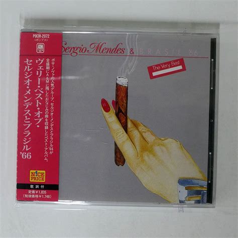 やや傷や汚れありSERGIO MENDES BRASIL 66 VERY BEST A M POCM2072 CD の落札情報詳細