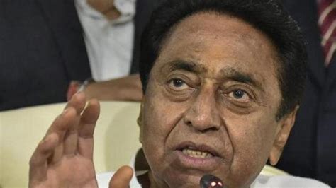 In A First Kamal Nath Holds Mp Cabinet Meeting In Jabalpur Latest